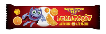 Фото Гематовит с альбумином витамин С и с апельсином для детей 40г